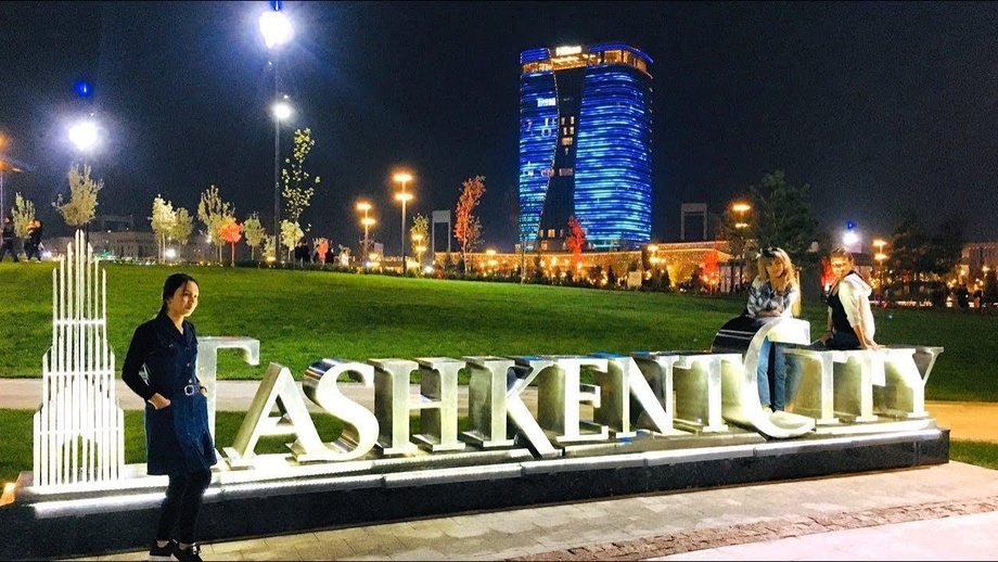 Вход в парк Tashkent City стал платным