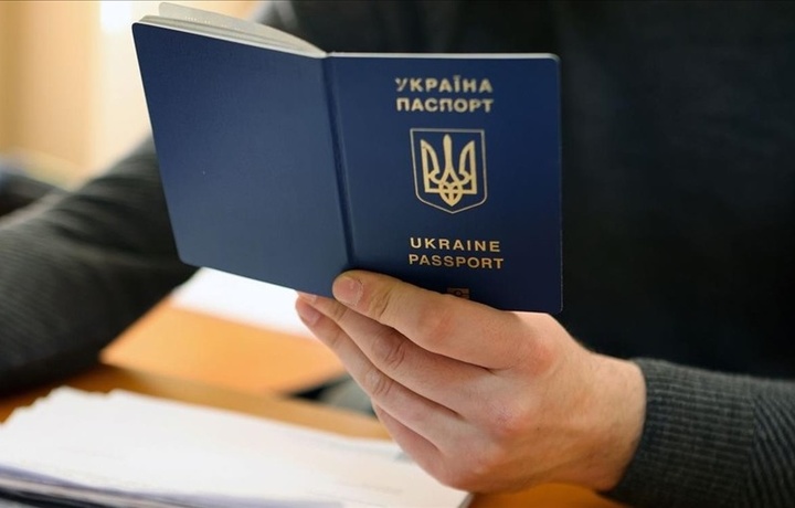 Грузия продлила срок безвизового пребывания для граждан Украины