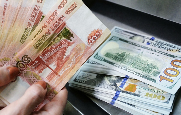 Кеча банкларда қайси валюталар энг кўп сотилгани маълум қилинди