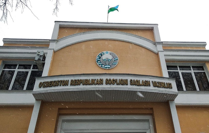 Sog‘liqni saqlash vazirligi koronavirus bo‘yicha yopiq yig‘ilish o‘tkazilganini inkor qildi