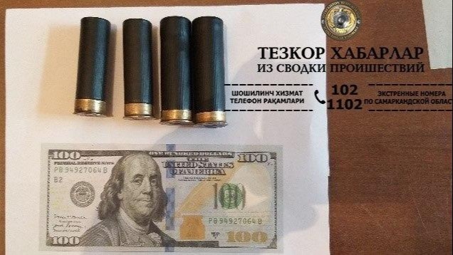 Самарқандда 4 та ўқни 100 долларга сотган шахс қўлга олинди