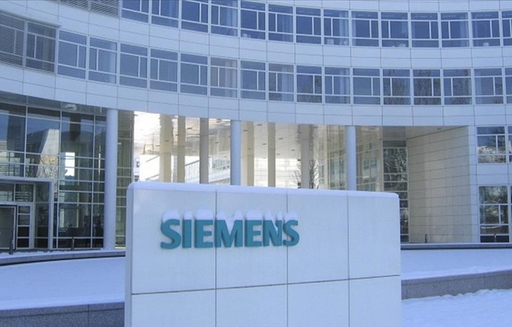 Siemens объявил о прекращении бизнеса в России