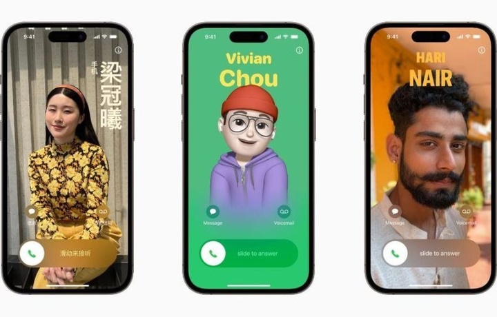 Как создать и настроить полноэкранные плакаты контактов на iPhone