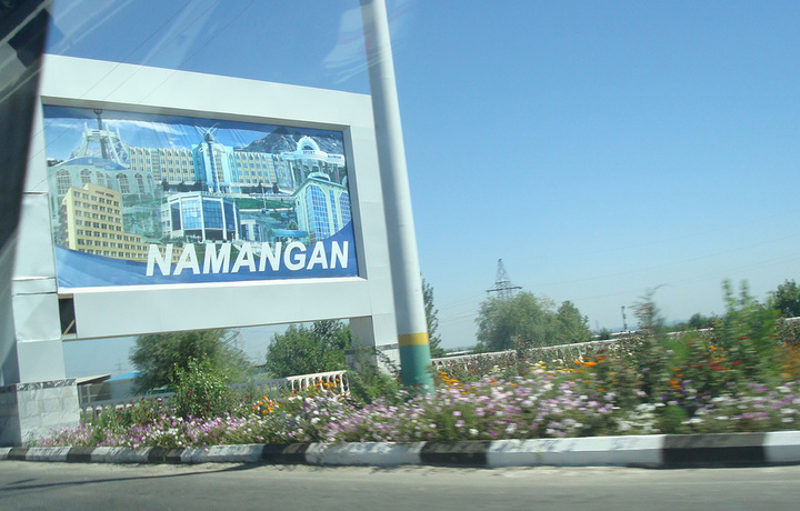 Namangandagi gumburlash siri mutaxassislarga ham ayon emas