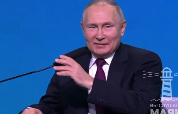 Путин удивился, что участники конференции далеко от него сидят