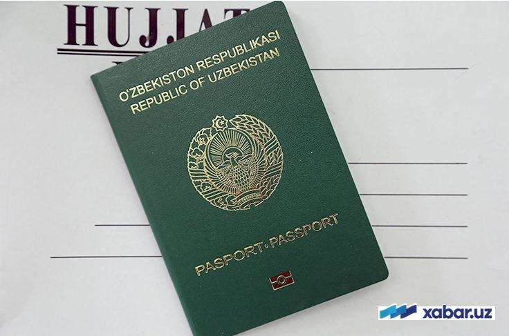 В Узбекистане начнут временно останавливать действие паспортов подсудимых