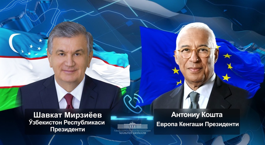 Мирзиёев Европа Кенгаши президенти билан мулоқот қилди: тафсилотлар