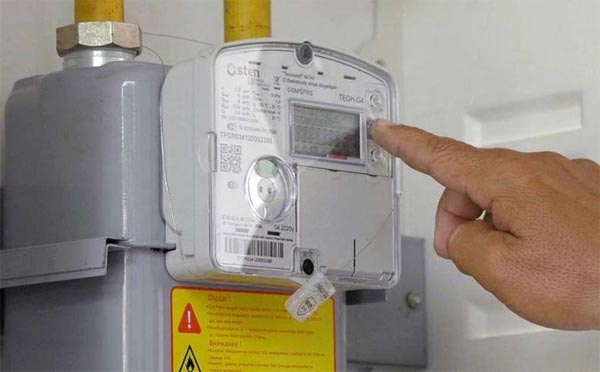 Ehtiyojmand oilalarga elektr va gaz to‘lovlari bir qismi kompensatsiya qilib beriladi