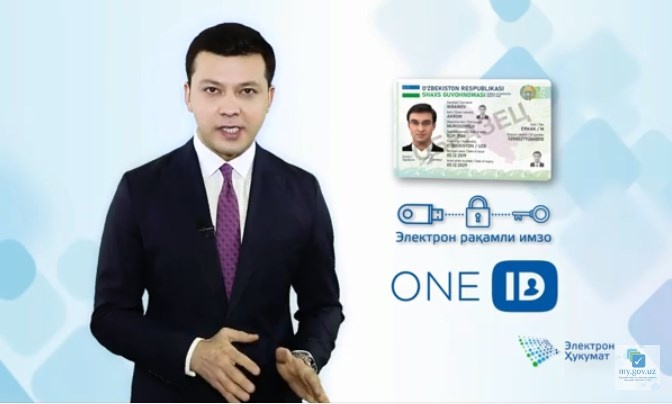 Biometrik pasportni ID-kartaga almashtirish uchun onlayn ariza topshirish mumkin (video)