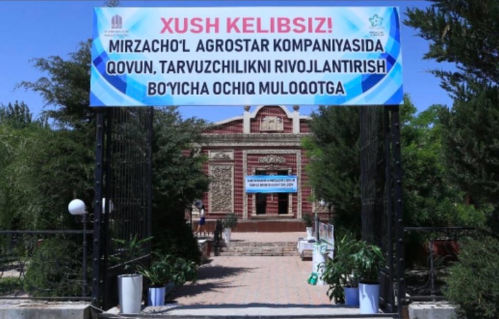 «O‘zmilliybank» qovun-tarvuz yetishtirish va eksportni rivojlantirish bo‘yicha muhim tadbir o‘tkazdi