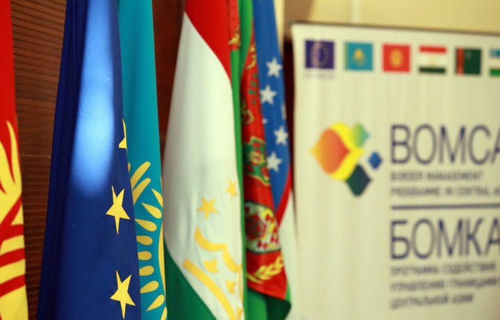 Yevroittifoq Markaziy Osiyoga chegara boshqaruvi bo‘yicha qancha mablag‘ ajratgani ma’lum bo‘ldi