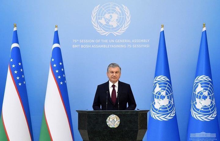 Шавкат Мирзиёев выступил на 75-й сессии Генассамблеи ООН (полный текст)