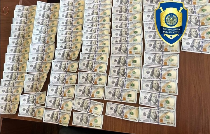 Бухородаги яна бир «доллар операцияси» нохуш якунланди