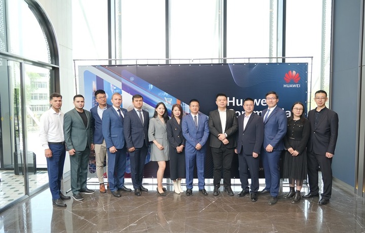 Huawei приглашает партнеров и заказчиков объединиться для успешной цифровизации коммерческого бизнеса