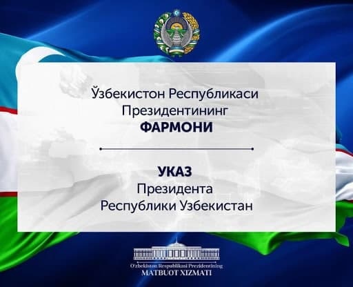 Президент помиловал 140 осужденных в честь праздника Навруз