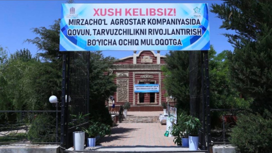 «O‘zmilliybank» qovun-tarvuz yetishtirish va eksportni rivojlantirish bo‘yicha muhim tadbir o‘tkazdi