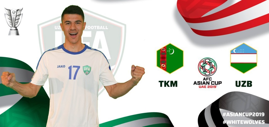 Эктор Купер объявил состав команды на матч против Туркменистана