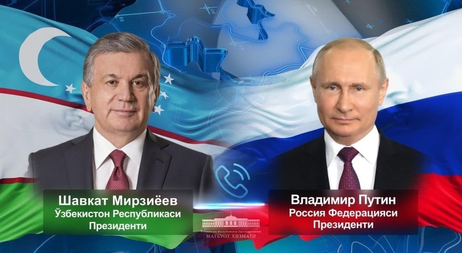Shavkat Mirziyoyev va Putin muloqot qildilar