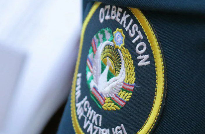 Ички ишлар вазирлиги раҳбариятида янги тайинловлар амалга оширилди