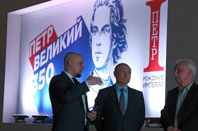 Путин ўзини Пётр Биринчига тенглаштирди