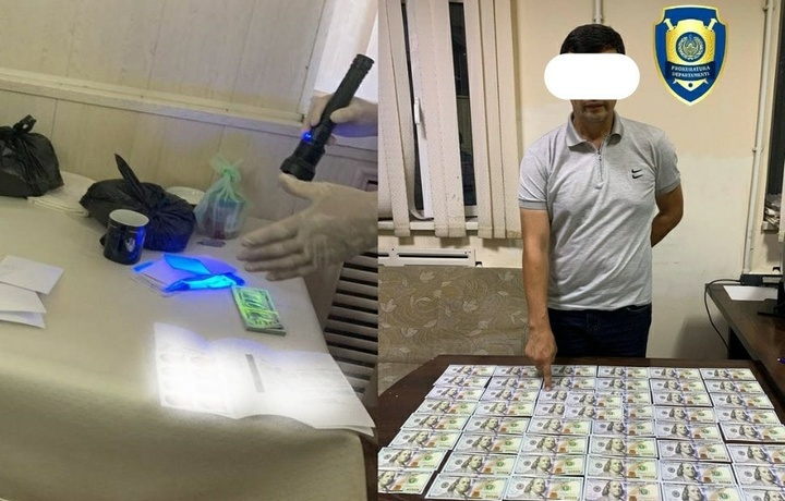 Тошкентда миллий тадқиқот университети ходими қўлга олинди