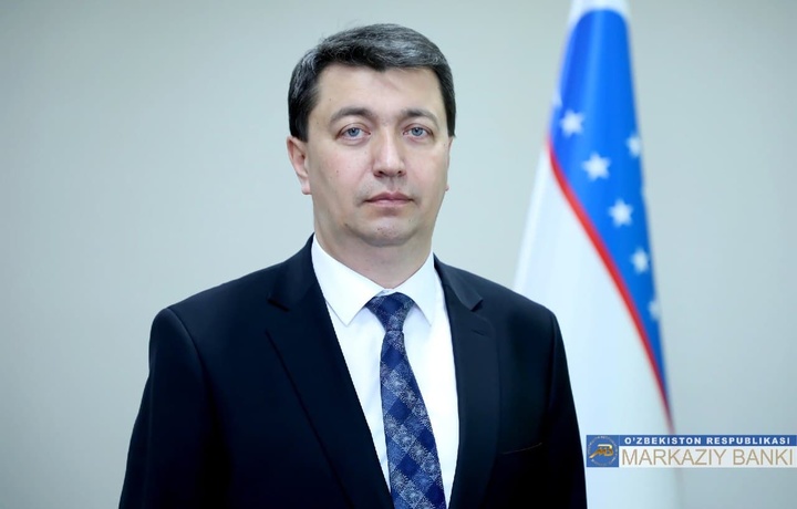 Назначен новый заместитель председателя Центробанка