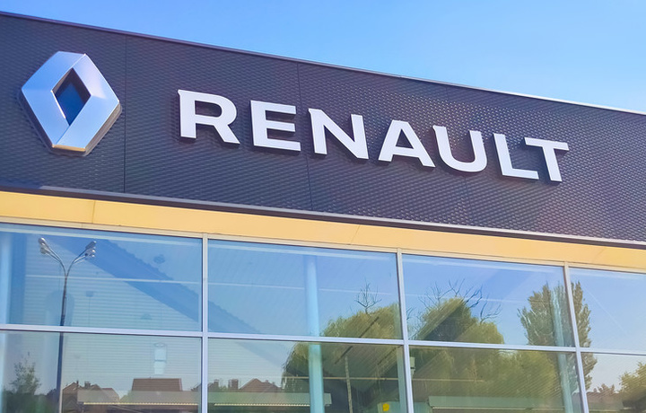 Renault автоконцерни Украинада дрон ишлаб чиқаришни режалаштиряпти