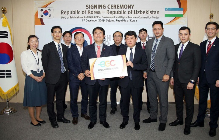 Корея будет инвестировать 2 млн. долларов для развития электронного правительства в Узбекистане