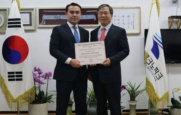 Наманганлик олим АҚШнинг нуфузли мукофотига лойиқ кўрилди