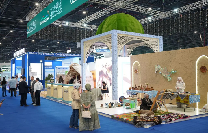 «Eco Expo Central Asia 2025»да экологик туризм - анъаналардан рақамли ечимларгача