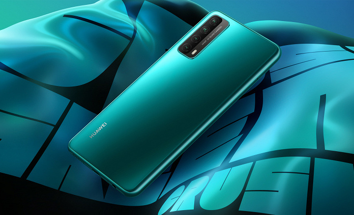 «Huawei»дан янги смартфон: «P Smart 2021» билан танишамиз