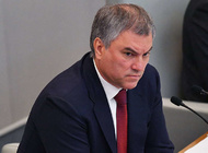 Vyacheslav Volodin.