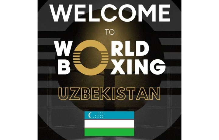 Ўзбекистон World Boxing ташкилоти аъзосига айланди