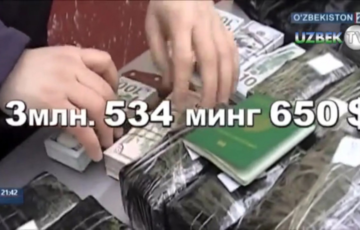Фарғонада 3,5 млн долларни Қирғизистонга олиб ўтмоқчи бўлганлар қўлга олинди (видео)