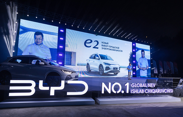 BYD Ўзбекистонда шаҳар электромобиллари учун янги танлов бўлмиш e2 Luxe электромобилини тақдим етди