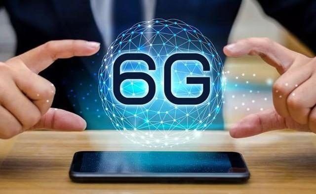 LG значительно увеличила покрытие 6G