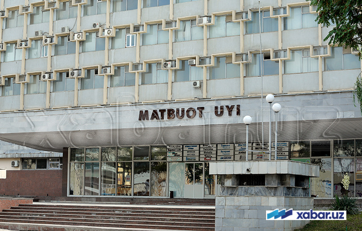 «Matbuot uyi» sotuvdan olindi