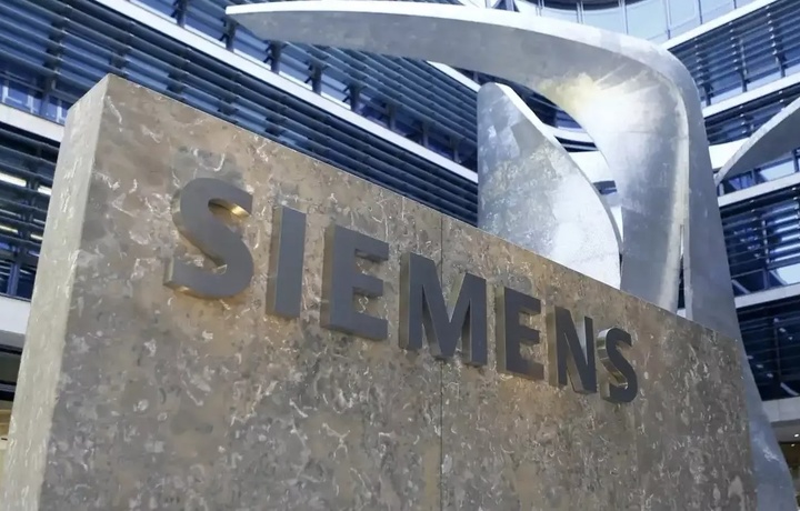 Siemens полностью ушла из России