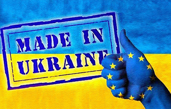 Европа Иттифоқи Украина импортига божни бекор қилди