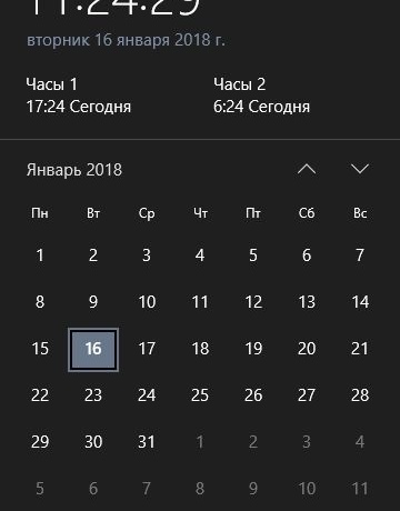 Как в Windows в календаре получить две пары часов (фото)