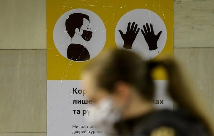 Коронавирус в Украине: суточный прирост смертности составил 700