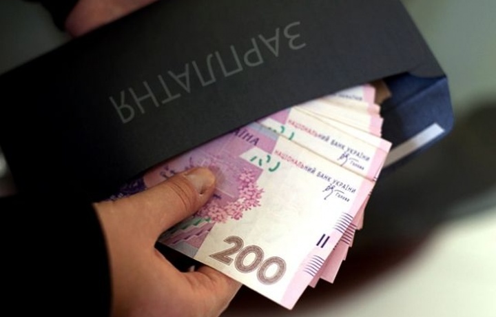 На низкие зарплаты в правительстве Украины пожаловались министры