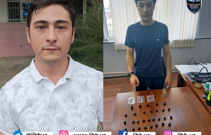 В Учтепинском районе Ташкента задержали двух закладчиков