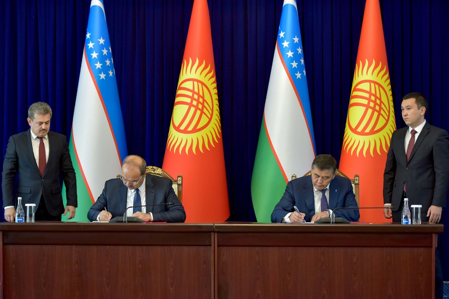 Узбекистан и Кыргызстан подписали протокол по делимитации и демаркации кыргызско-узбекской границы