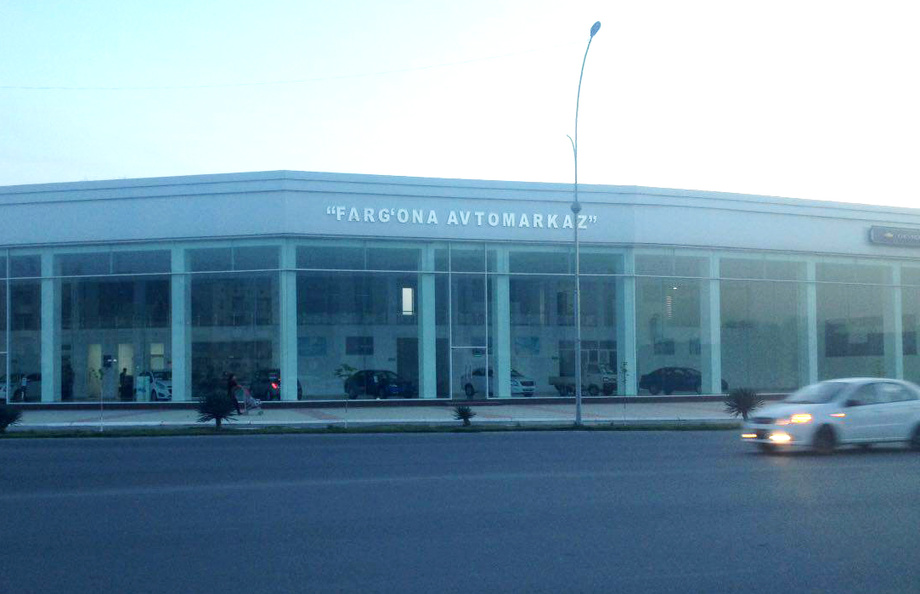 «GM Uzbekistan» уволил еще одного директора автосалона