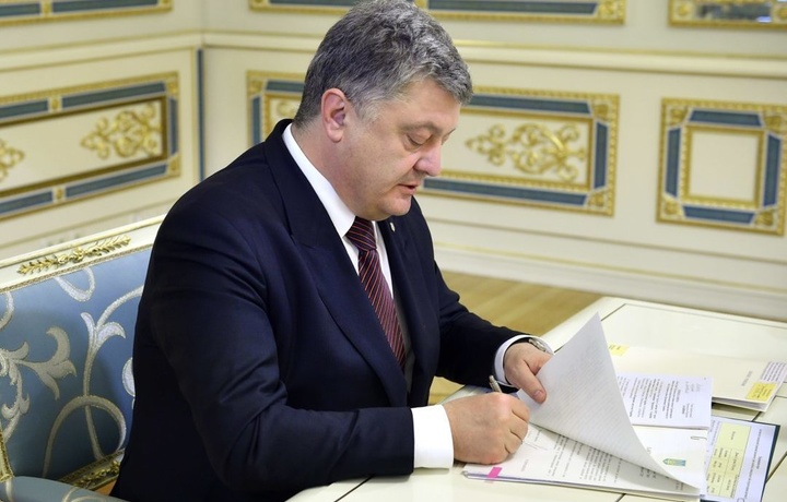 Poroshenko buyrug‘i bilan Ukrainaning O‘zbekistondagi elchisi o‘z missiyasini tugatdi