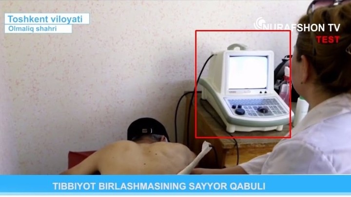 Doktor Ischanov «fosh etgan holat» inkor qilindi