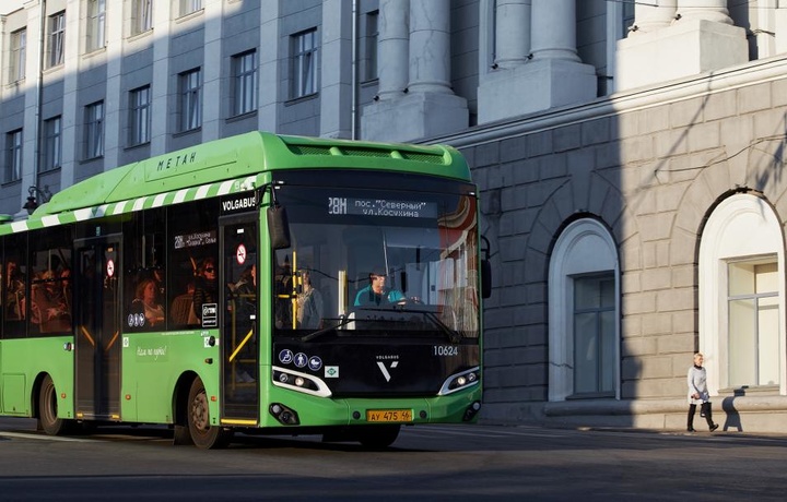 Rahbarlarni jamoat transportiga o‘tqazishmoqchi