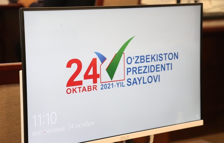 ЕХҲТ кузатувчилари: «Сайлов комиссиялари аъзоларининг малакаси ошди»
