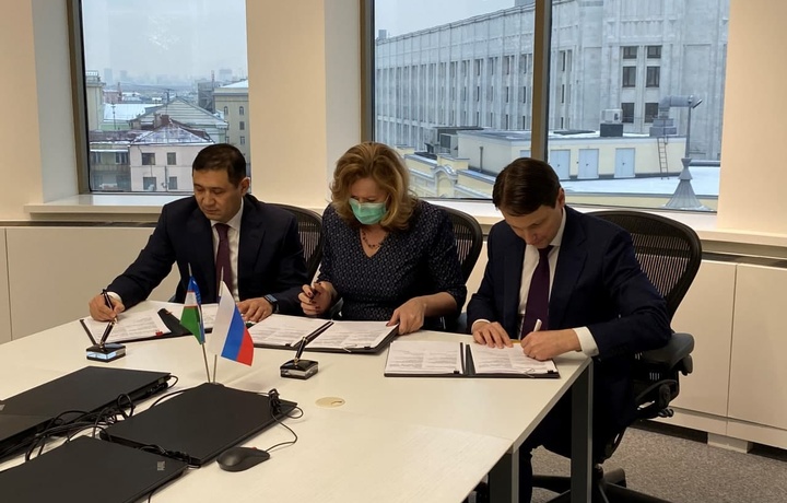 «O‘zmilliybank» AJ Rossiyadan kredit liniyalarini jalb etish bo‘yicha shartnomalar imzoladi
